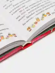 Шоколадный дедушка, Абгарян Наринэ, Постников Валентин