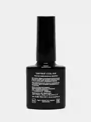 Пудровый светоотражающий гель-лак Luna Line Professional Flash, 10 мл