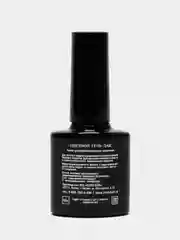 Марсала светоотражающий гель-лак Luna Line Professional Flash, 10 мл