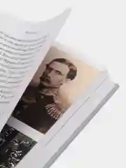 Подлинная история Анны Карениной