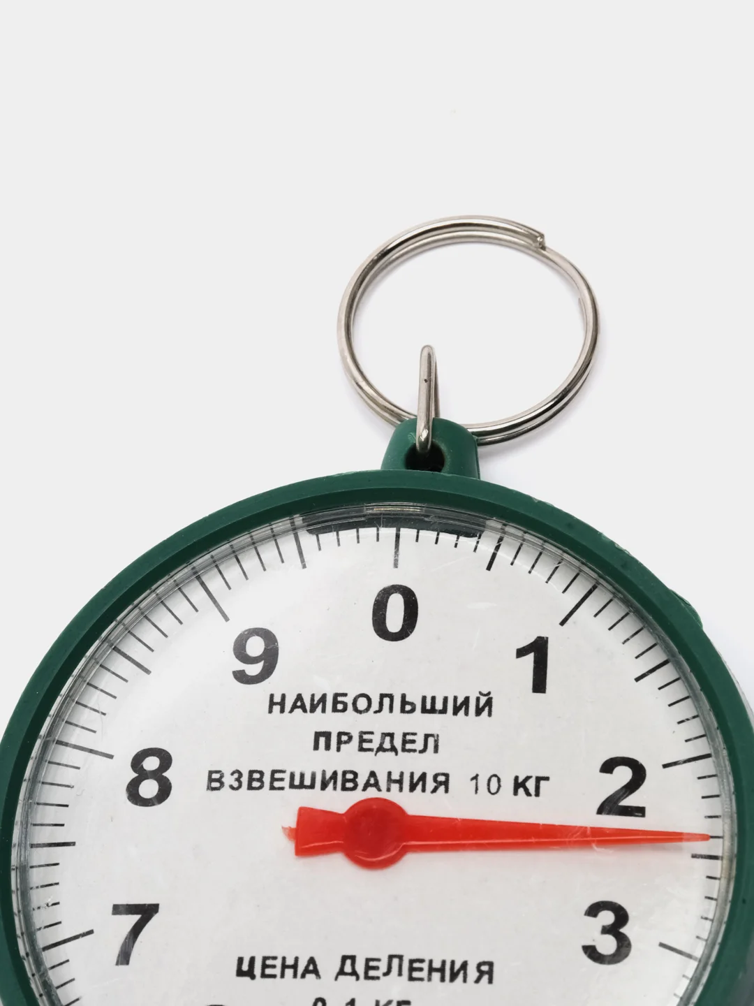 Безмен на 10 кг