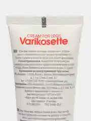 Крем для ног от варикоза, Varikosette, 75 мл