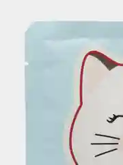 Питающая маска для ног