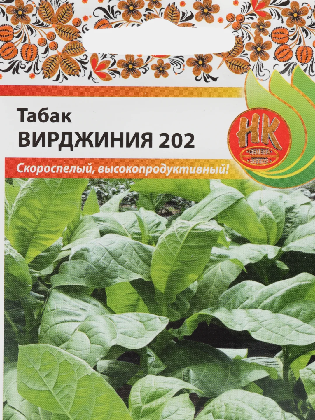 Семена Табак "Вирджиния"