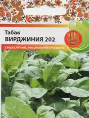 Семена Табак "Вирджиния"