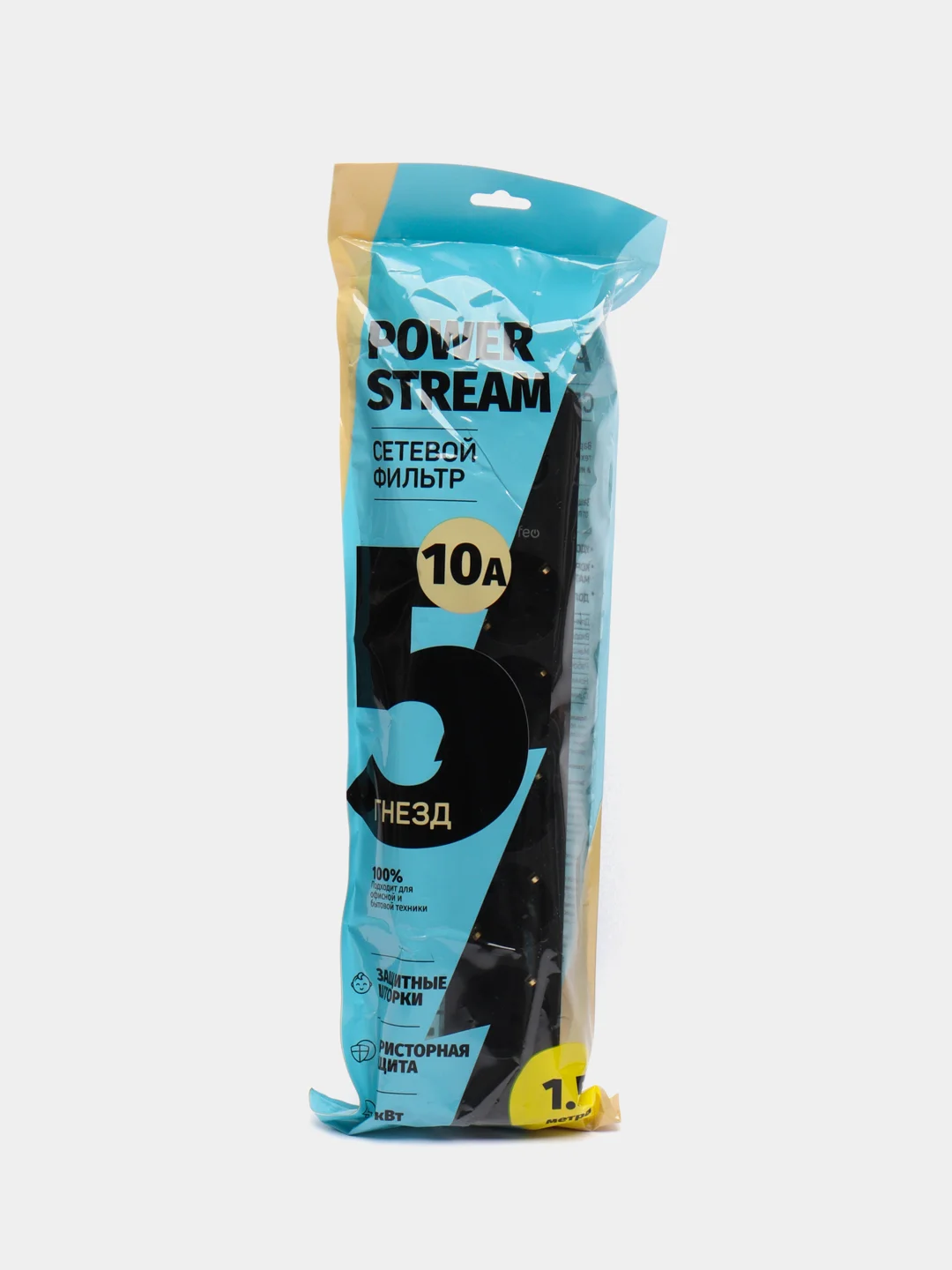 Черный сетевой фильтр-удлинитель Perfeo Power Stream, 5 розеток
