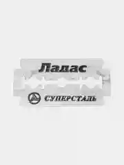 Сменные лезвия классические для Т - образной бритвы "Ладас", 5 шт в наборе