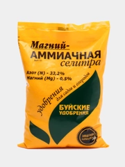 Магний-аммиачная селитра, 0.9 кг, Буйские удобрения