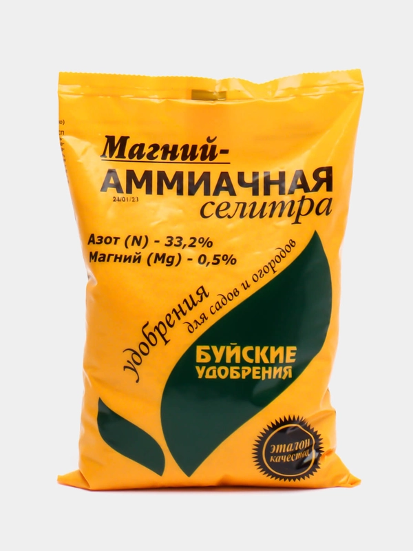 Магний-аммиачная селитра, 0.9 кг, Буйские удобрения