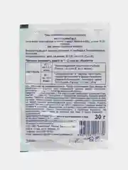 Фитоспорин-М-Картофель, порошок, 30 гр, для лечения и профилактики болезней картофеля ОЖЗ