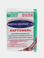 Фитоспорин-М-Картофель, порошок, 30 гр, для лечения и профилактики болезней картофеля ОЖЗ