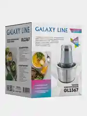 Чоппер электрический GALAXY LINE GL 2367 600 Вт, чаша из нержавеющей стали, 1,8 л, 2ой нож