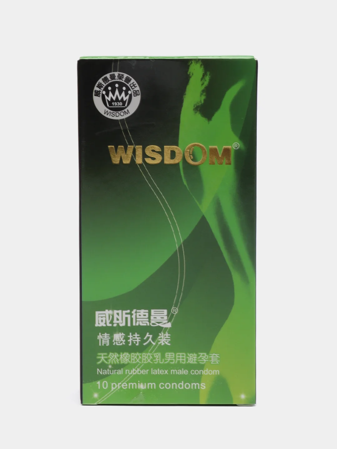 Зеленый презервативы WISDOM, 5 видов, ультратонкие, с выпуклостями, с двойной гель-смазкой