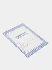 Синий медицинская карта для детского сада и школы