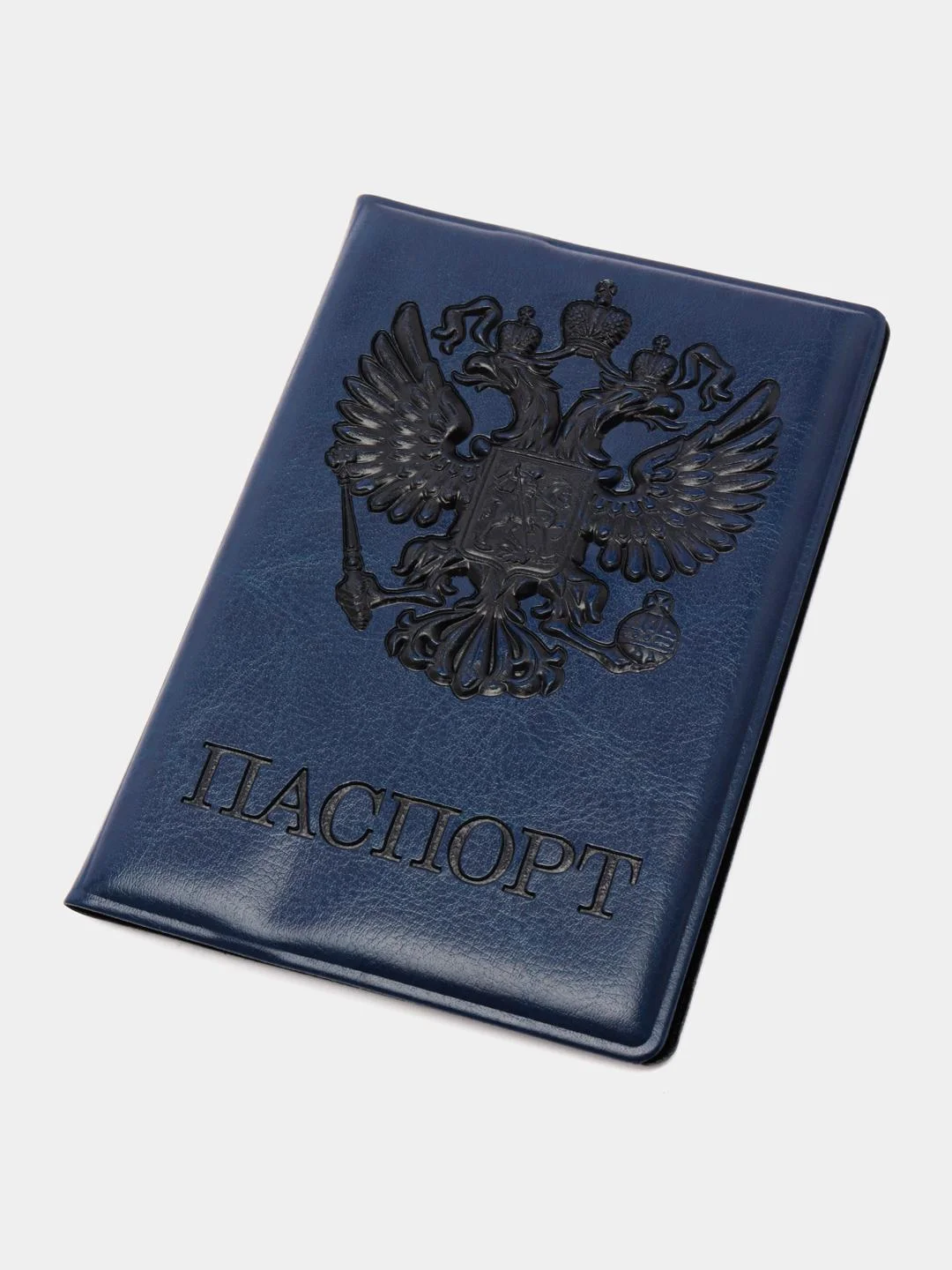 Коричневый обложка на паспорт