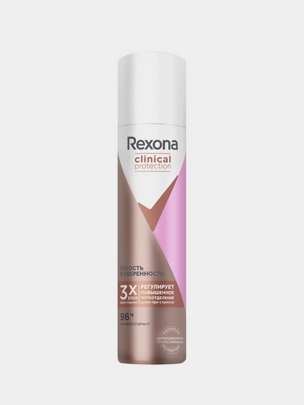Антиперспирант аэрозоль Rexona Clinical Protection "Сухость и уверенность" , 75 мл