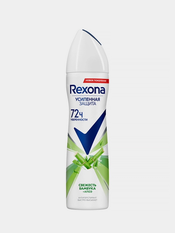 Rexona Антиперспирант-спрей женский Свежесть бамбука и алоэ вера 150мл