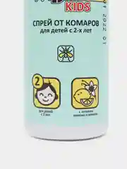 Спрей от комаров для детей