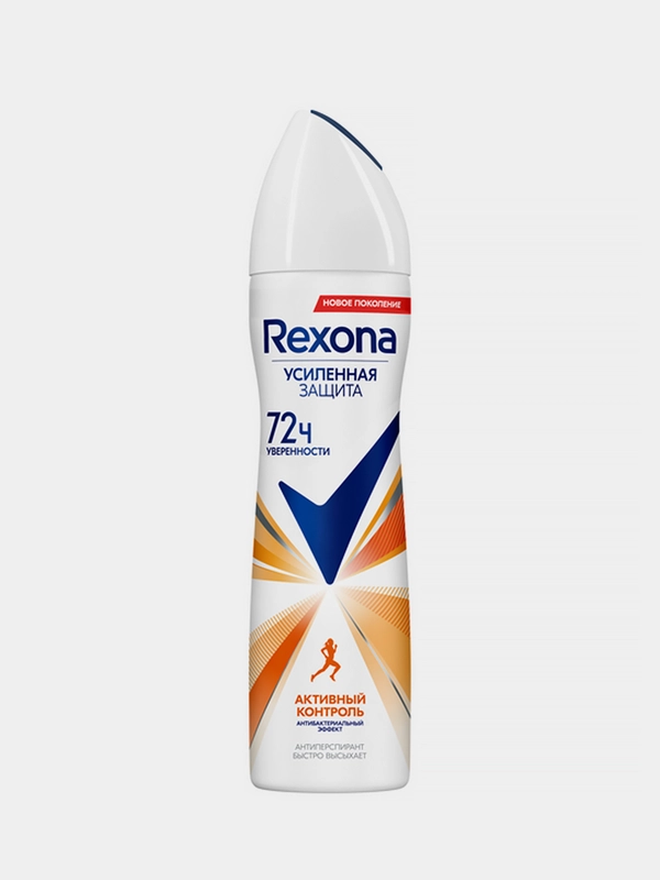 Антиперспирант-дезодорант спрей Rexona Активный контроль, антибактериальный эффект, 150 мл