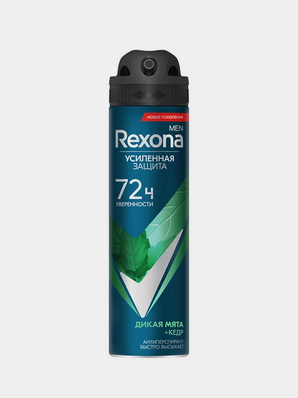 Антиперспирант аэрозоль Rexona "Дикая мята и кедр", мужской, 150 мл