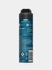 Антиперспирант аэрозоль Rexona "Дикая мята и кедр", мужской, 150 мл