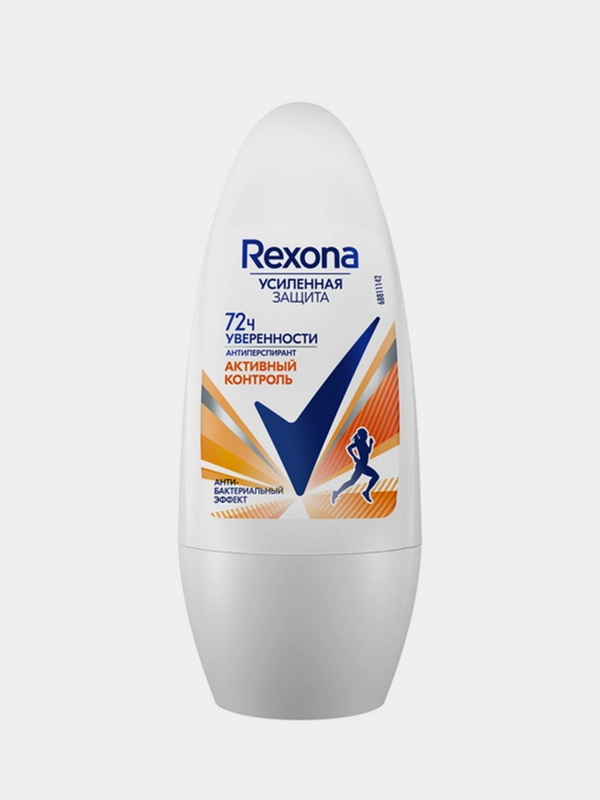 Антиперспирант шариковый Rexona "Активный контроль", женский, 50 мл