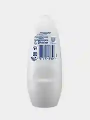 Антиперспирант шариковый Rexona "Активный контроль", женский, 50 мл