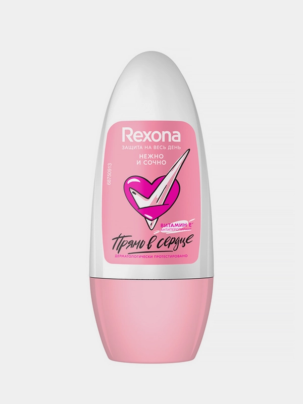 Rexona Антиперспирант шариковый женский Нежно и сочно 50 мл