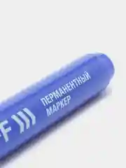 Шоколадный маркер перманентный нестираемый