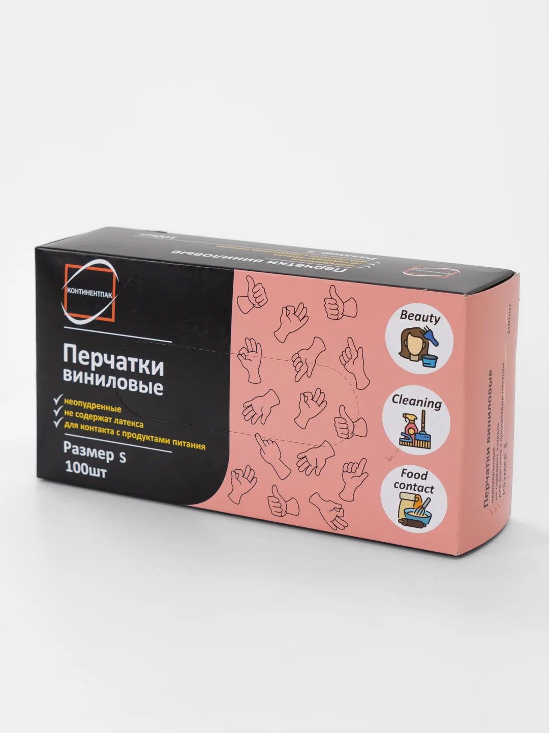 Перчатки виниловые, неопудреные, одноразовые, 50 пар