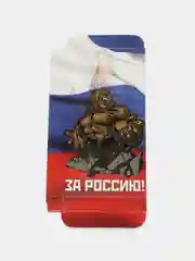 Белый подарочная коробка