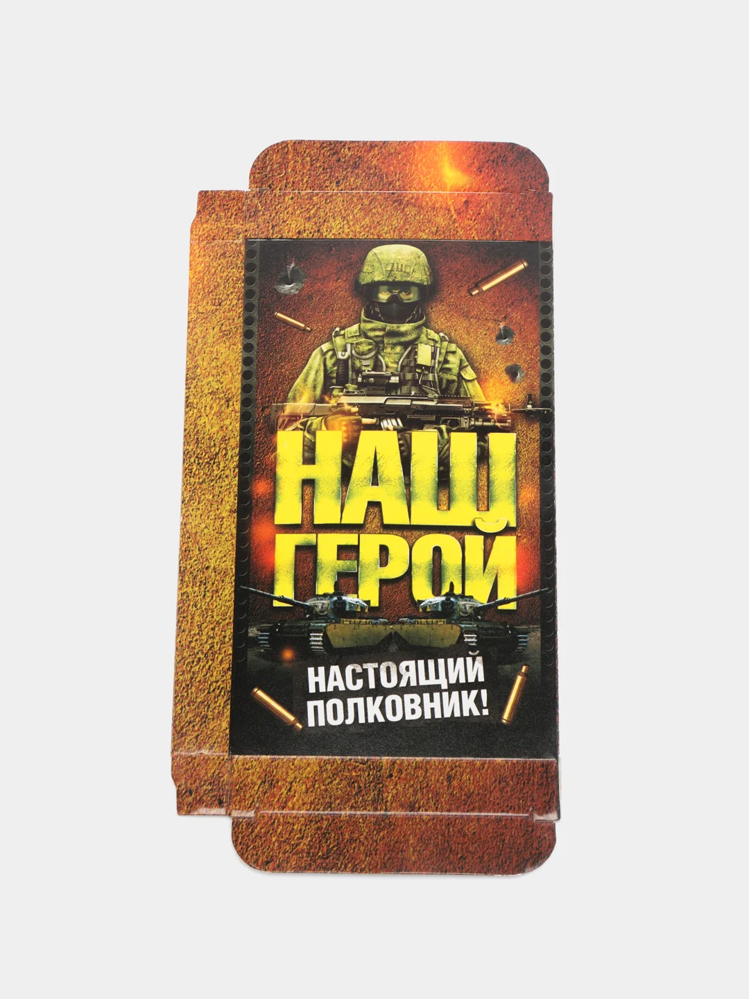 Коричневый подарочная коробка