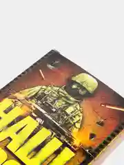Коричневый подарочная коробка