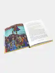 Книга подарочная для детей "Семь подземных королей" А. Волков. 208 стр. Проф-Пресс