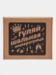 Бежевый подарочная коробка / крафтовая
