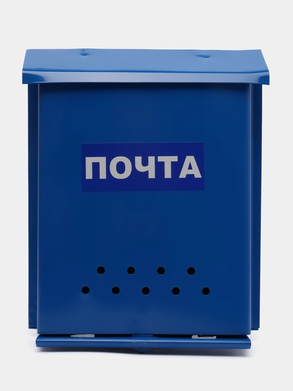 Ящик почтовый, индивидуальный, с петлей