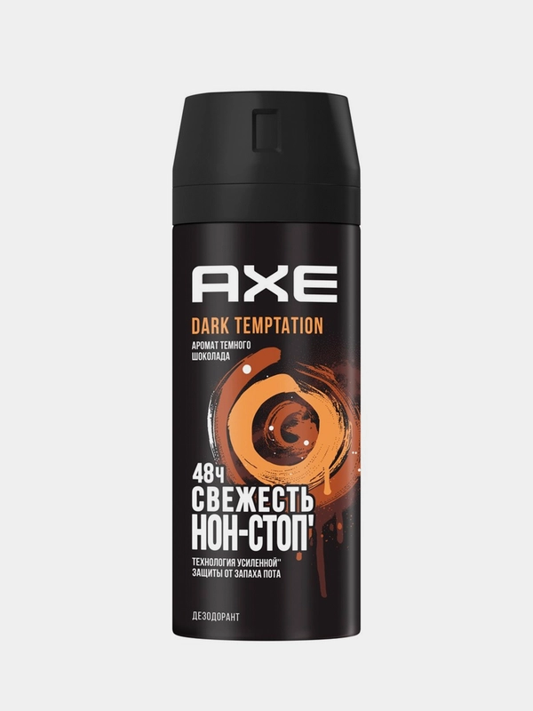 Дезодорант аэрозоль AXE DARK TEMPTATION, аромат темного шоколада, 150 мл