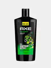 AXE Гель для душа и шампунь 3 в 1 Перезагрузка 610 мл