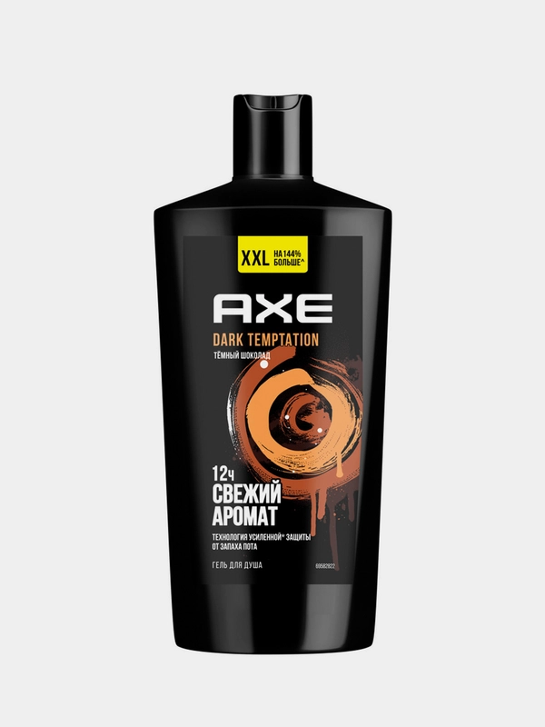 AXE Гель для душа Дарк темптейшн 610 мл