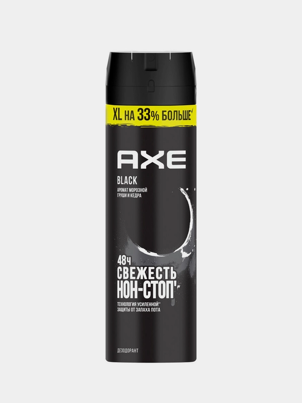 Дезодорант аэрозоль AXE BLACK, морозная груша и кедр, 200 мл