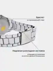 Черный мужские часы Curren 8355