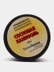 Канифоль сосновая, 20 гр