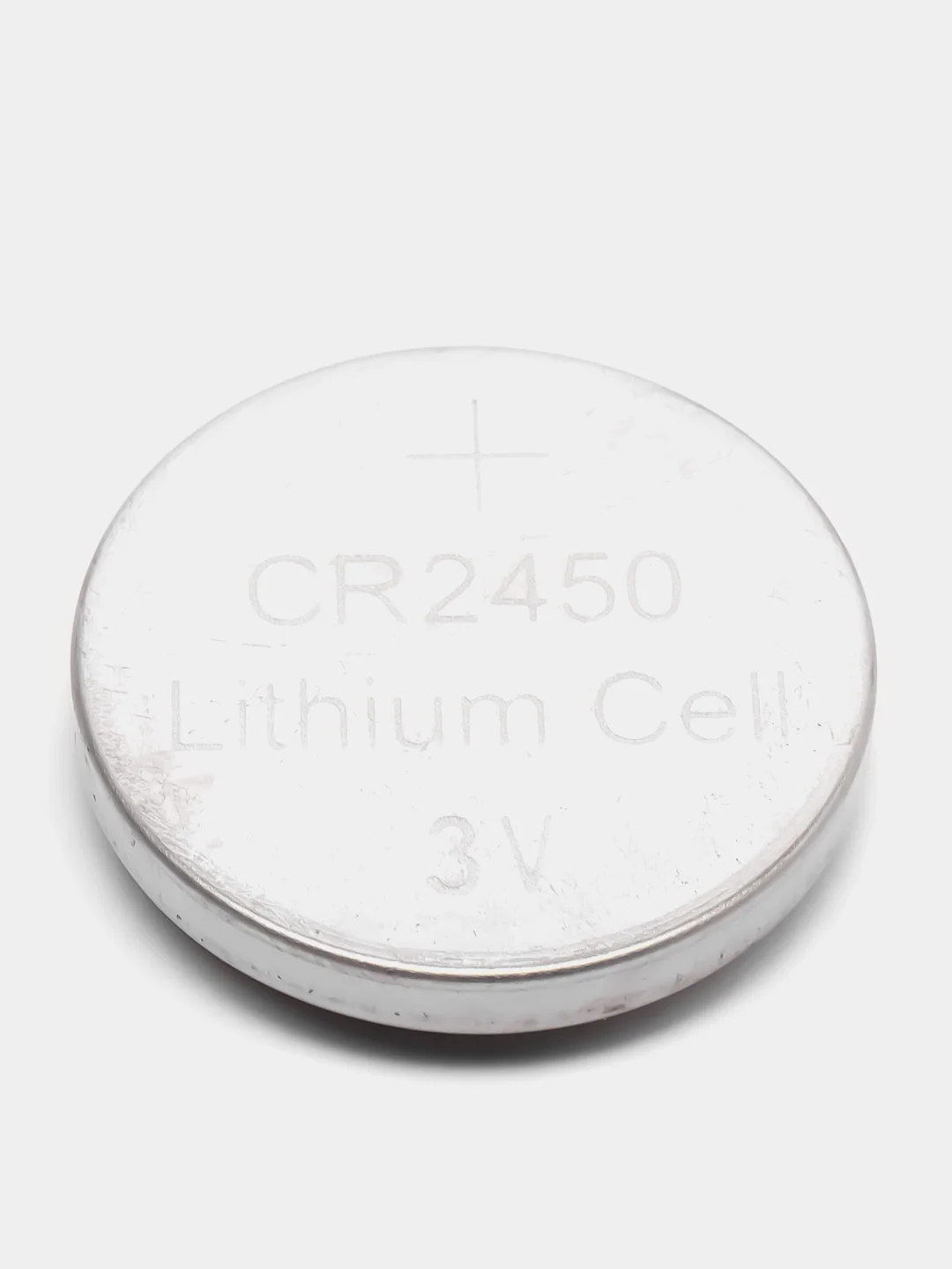 Батарейка литиевая Smartbuy C D,  3V, 5 штук CR2430 и CR2450