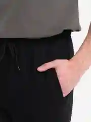 Мужские спортивные штаны