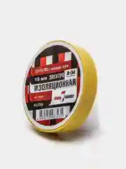Желтый изолента, 20 метров