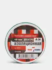 Зеленый изолента 19 мм