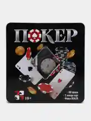 Хром набор для покера в металлической коробке