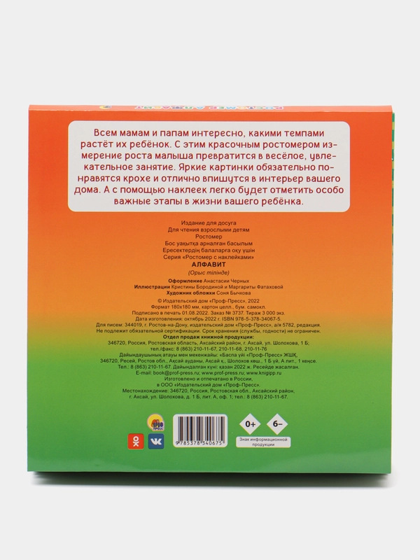 Мега белдіктегі порно фильмдер Лысвадағы жалаңаш қыздардың суреттері