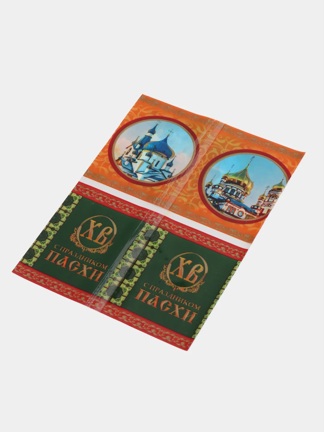 Светло-оранжевый термонаклейка для пасхальных яиц, 7 штук, 35 штук, 49 наклеек