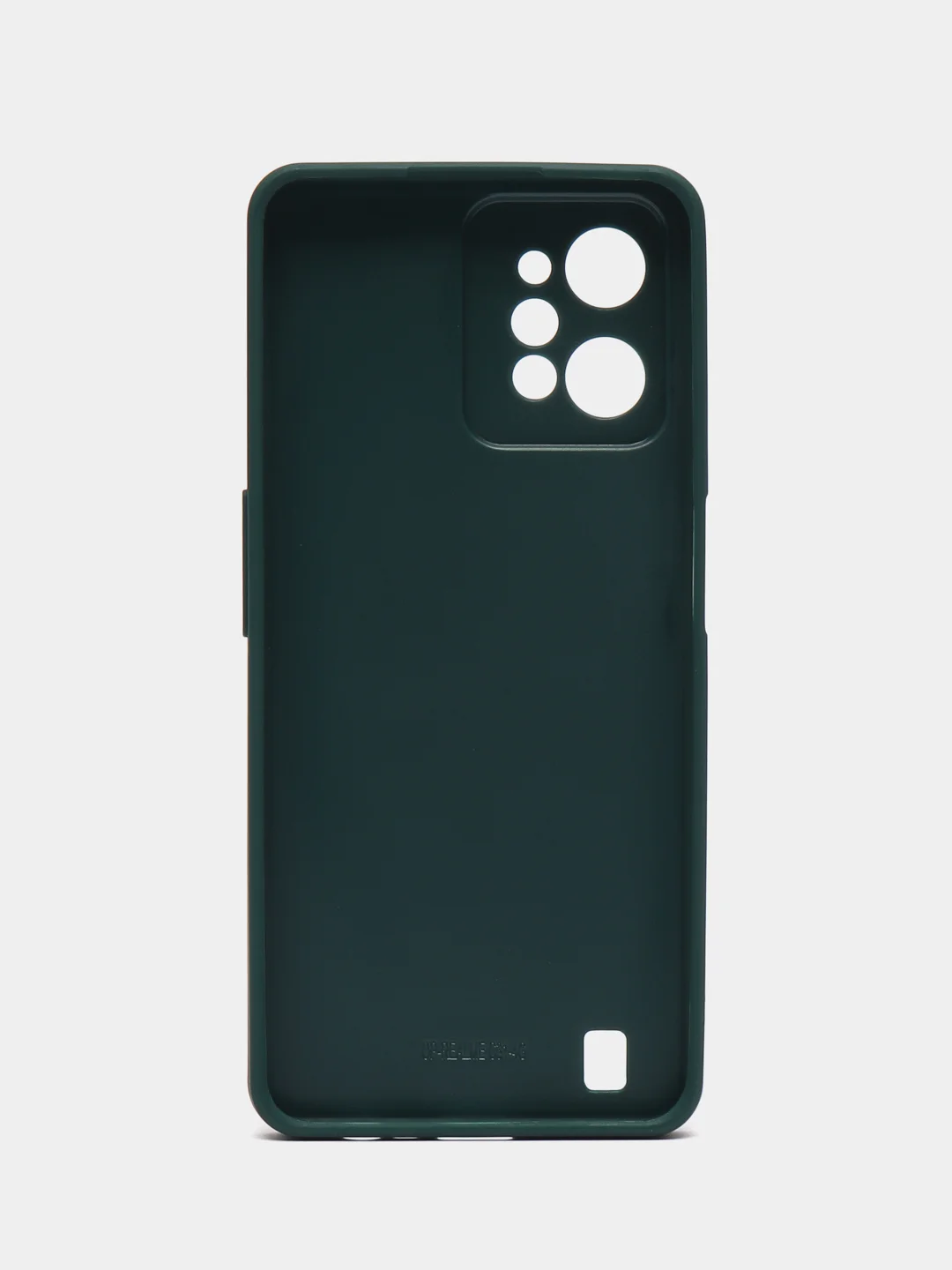 Тёмно-зелёный чехол Realme C31 / Реалми С31, силиконовый, под кожу, с кольцом